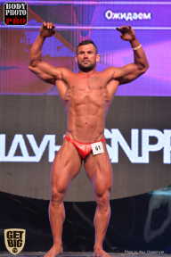 SN PRO EXPO - 2017