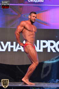 SN PRO EXPO - 2017