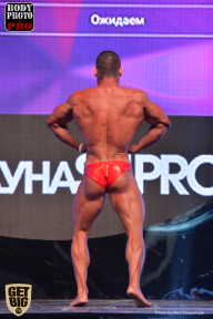 SN PRO EXPO - 2017