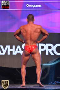 SN PRO EXPO - 2017