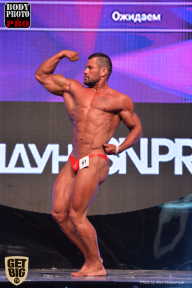 SN PRO EXPO - 2017