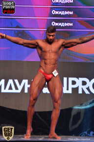 SN PRO EXPO - 2017