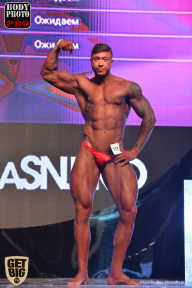 SN PRO EXPO - 2017