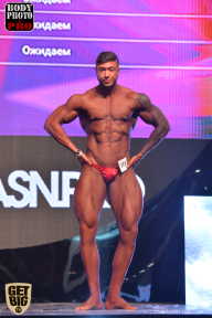 SN PRO EXPO - 2017