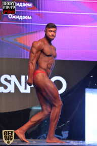 SN PRO EXPO - 2017