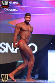 SN PRO EXPO - 2017
