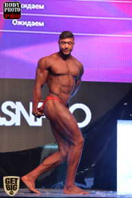 SN PRO EXPO - 2017