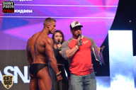 SN PRO EXPO - 2017