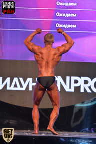 SN PRO EXPO - 2017