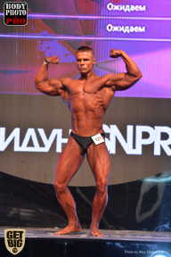 SN PRO EXPO - 2017