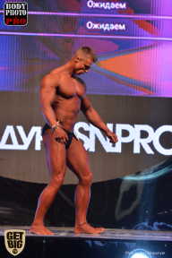 SN PRO EXPO - 2017
