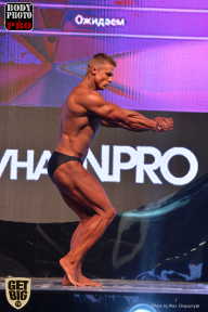 SN PRO EXPO - 2017