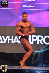 SN PRO EXPO - 2017