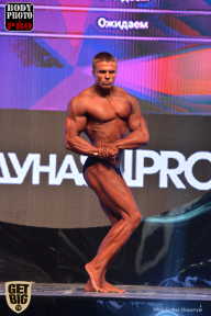 SN PRO EXPO - 2017