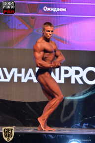 SN PRO EXPO - 2017