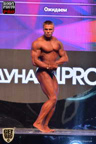 SN PRO EXPO - 2017