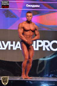 SN PRO EXPO - 2017