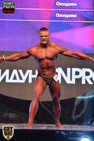 SN PRO EXPO - 2017