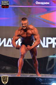 SN PRO EXPO - 2017