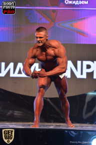 SN PRO EXPO - 2017