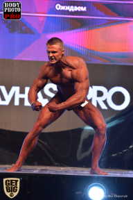 SN PRO EXPO - 2017