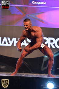 SN PRO EXPO - 2017