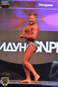 SN PRO EXPO - 2017