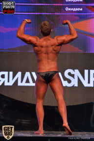 SN PRO EXPO - 2017