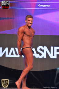 SN PRO EXPO - 2017
