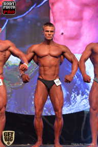 SN PRO EXPO - 2017