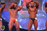 SN PRO EXPO - 2017