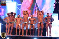 SN PRO EXPO - 2017