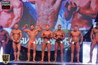 SN PRO EXPO - 2017