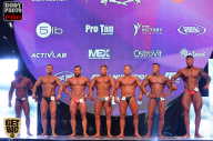 SN PRO EXPO - 2017