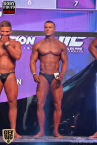SN PRO EXPO - 2017