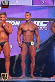 SN PRO EXPO - 2017