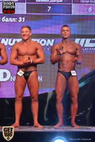 SN PRO EXPO - 2017