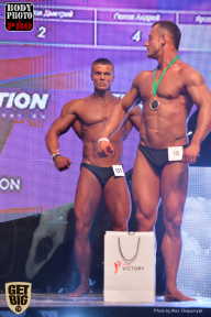 SN PRO EXPO - 2017