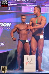 SN PRO EXPO - 2017