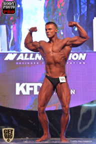 SN PRO EXPO - 2017