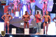SN PRO EXPO - 2017