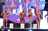 SN PRO EXPO - 2017