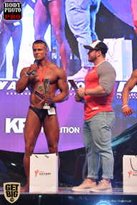 SN PRO EXPO - 2017