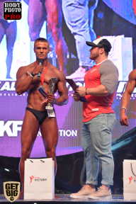 SN PRO EXPO - 2017