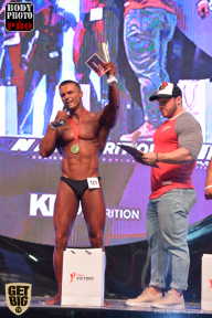 SN PRO EXPO - 2017