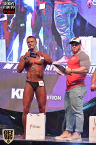 SN PRO EXPO - 2017