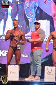 SN PRO EXPO - 2017