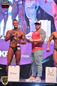 SN PRO EXPO - 2017