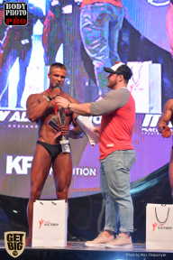 SN PRO EXPO - 2017