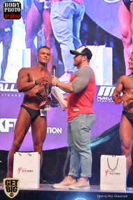 SN PRO EXPO - 2017
